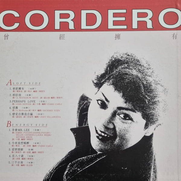Maria Cordero - 三千日後盡豪情 - Image 2