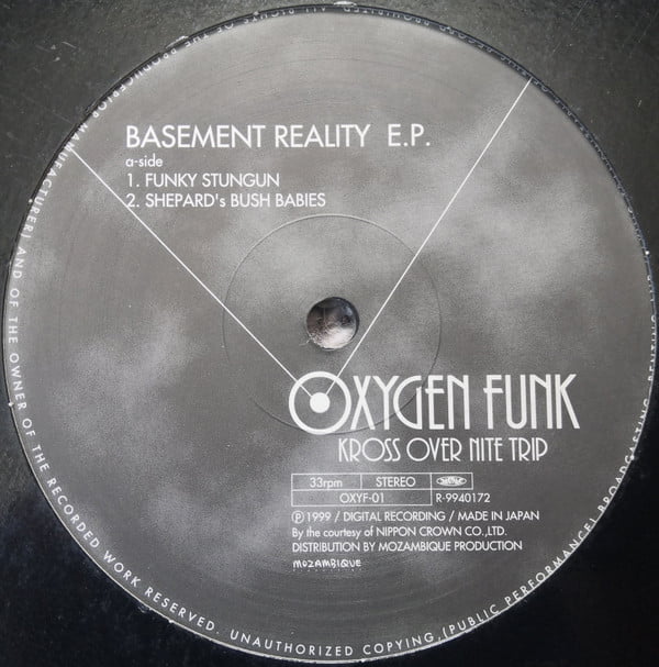 Oxygen Funk - Basement Reality E.P.