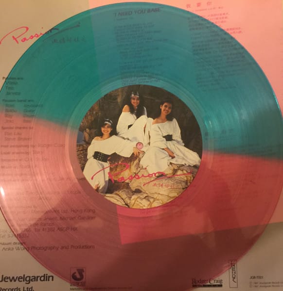 Asian Passion - Passion