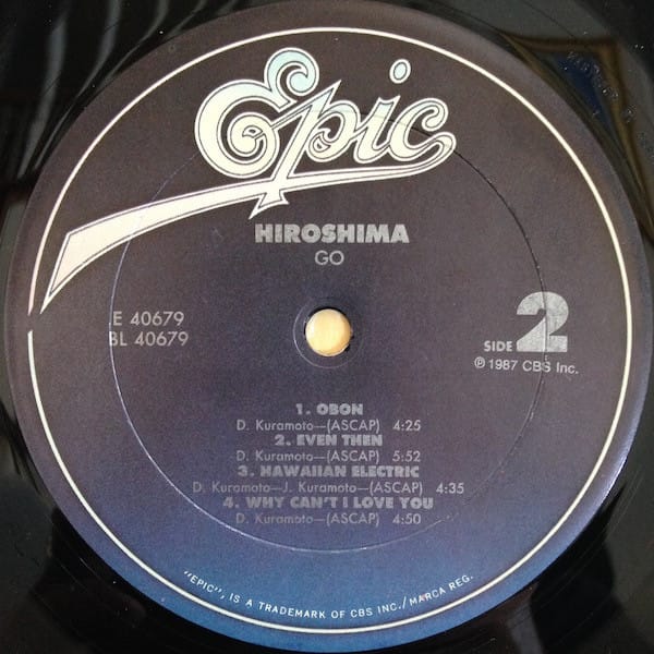 Hiroshima - Go - Image 4