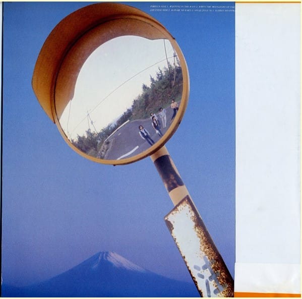 George Yanagi & Rainy Wood - Weeping In The Rain - Image 3